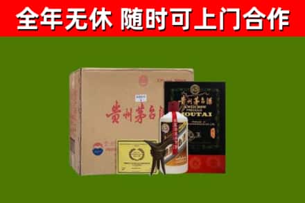 东源县烟酒回收汉帝茅台酒.jpg